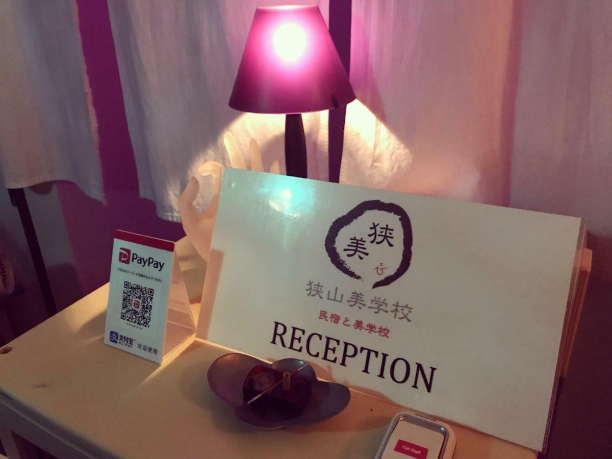 Sayama Aesthetics School Hotel Osakasayama Eksteriør billede